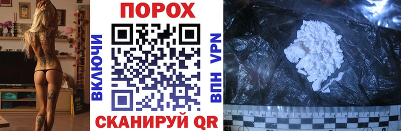 Amphetamine 98%  что такое наркотик  гидра зеркало  Терек 