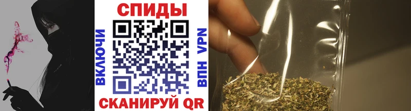 БУТИРАТ оксибутират Терек