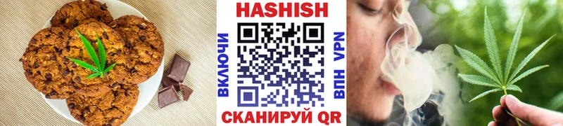 Еда ТГК конопля  blacksprut как зайти  Терек 