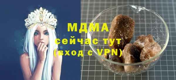 дживик Аркадак