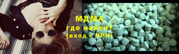 дживик Аркадак
