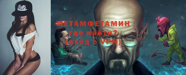 дживик Аркадак