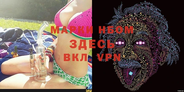 дживик Аркадак
