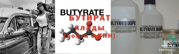 винт Козловка