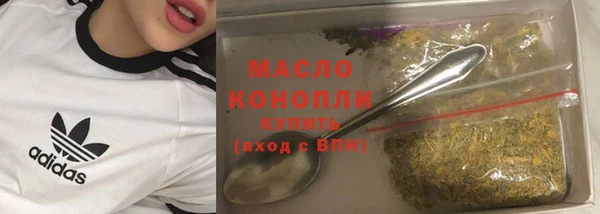 дживик Аркадак