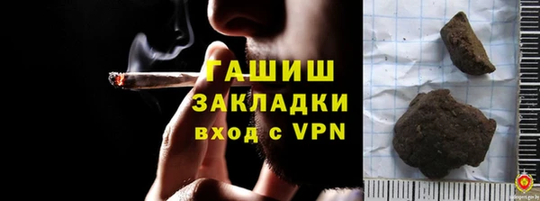 дживик Аркадак