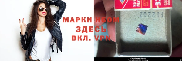дживик Аркадак