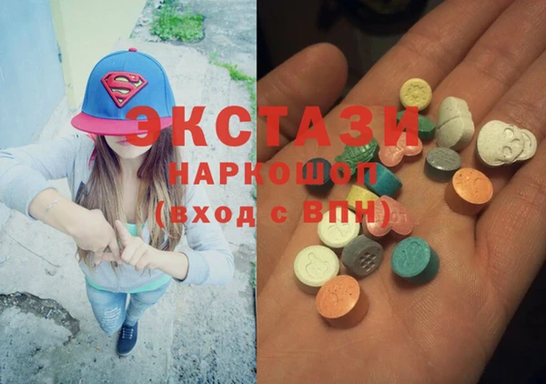 мет Арсеньев