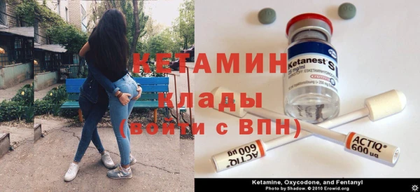 мет Арсеньев