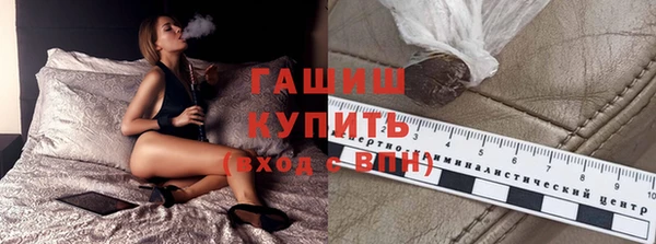 дживик Аркадак