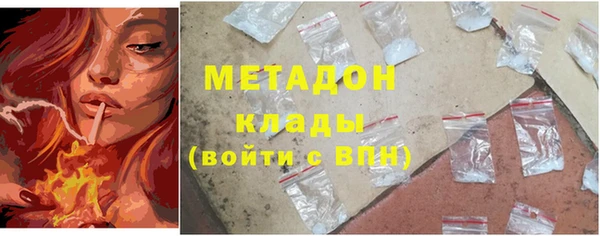 мет Арсеньев