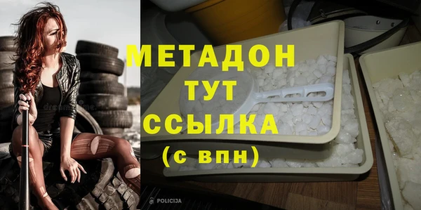 винт Кинешма