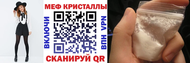 блэк спрут ссылка  Терек  Меф VHQ 